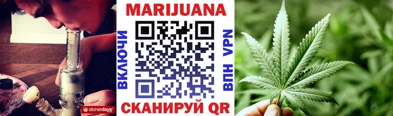 Где купить наркотики Белая Холуница MEGA сайт Меф мяу мяу Вейп ТГК A-PVP Конопля ГАШИШ Cocaine