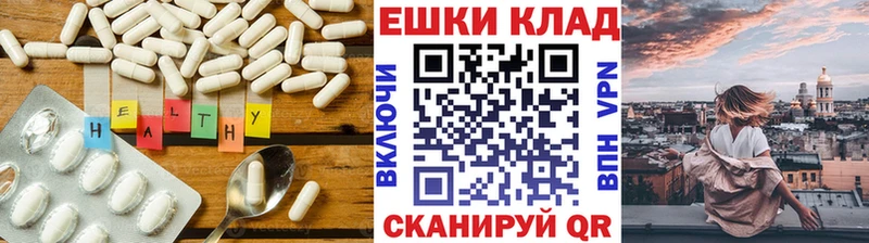 Ecstasy DUBAI  площадка Telegram  Белая Холуница 