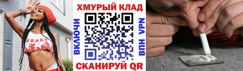 ГЕРОИН Афган  Белая Холуница 