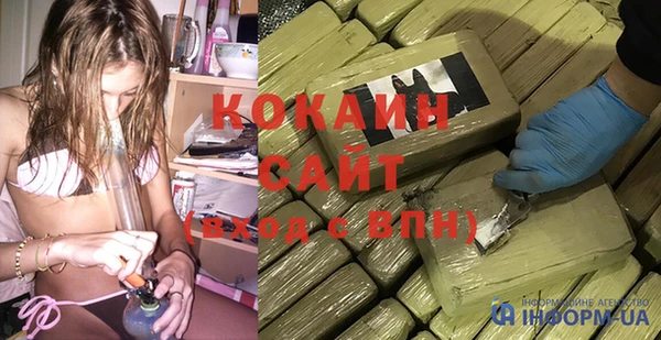 mdpv Богданович