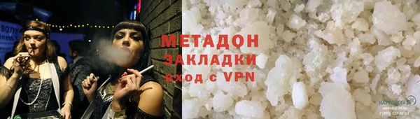 дживик Елизово