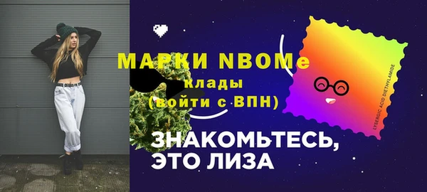 mdpv Богданович