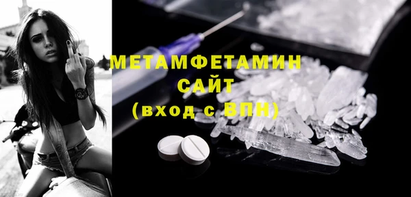 mdpv Богданович