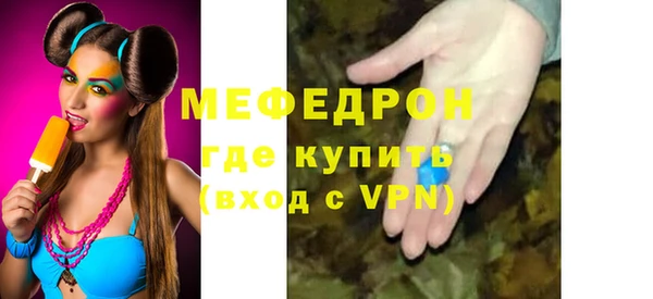 mdpv Богданович