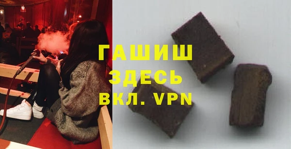 mdpv Богданович