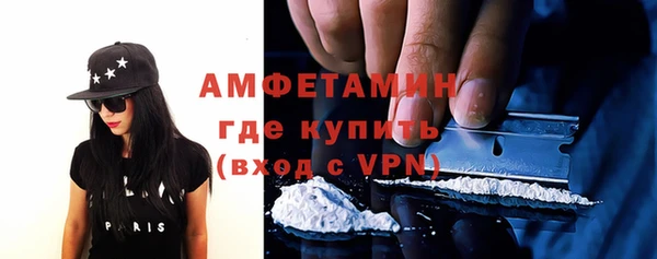 mdpv Богданович