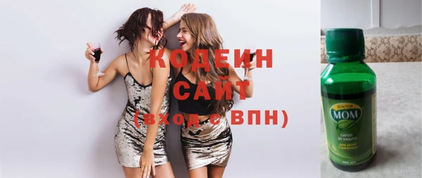 прущий лед Белокуриха