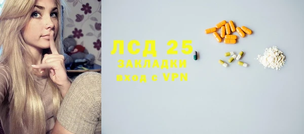 mdpv Богданович