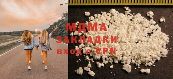mdpv Богданович