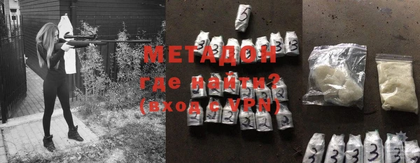 каннабис Елабуга