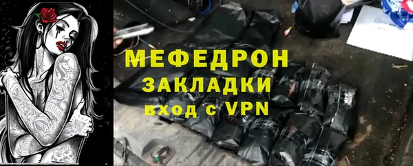 mdpv Богданович